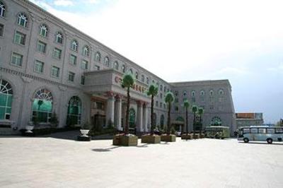 фото отеля Brahmaputra Grand Hotel Lhasa