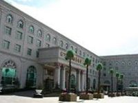 Brahmaputra Grand Hotel Lhasa