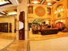 фото отеля Brahmaputra Grand Hotel Lhasa