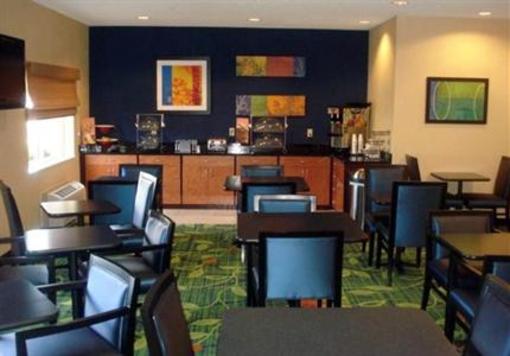 фото отеля Fairfield Inn Ontario Mansfield