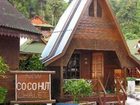 фото отеля Cozy Chalet Perhentian Island