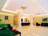 Shuxin Business Inn Fuzhou