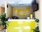 фото отеля Smile Hotel Wangsa Maju