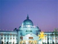 Grand Hotel Overseas Traders Club Hefei