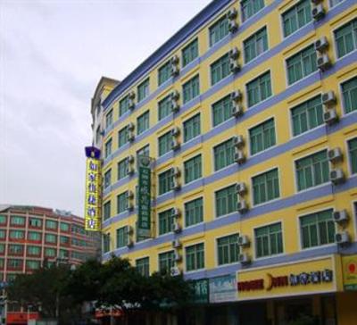фото отеля Home Inn Zi Fang Road Quanzhou