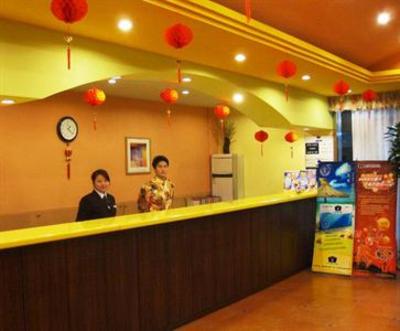 фото отеля Home Inn Zi Fang Road Quanzhou