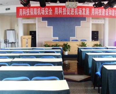 фото отеля Chongqing Jiangbei Airport Hotel