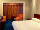 фото отеля Chongqing Jiangbei Airport Hotel