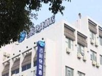 Bestay Hotel Express Suzhou Guangqianjie