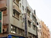 Al Kawakeeb Hotel