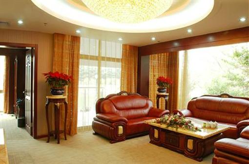 фото отеля Royal Hotel International Sanmenxia