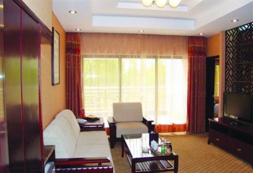 фото отеля Royal Hotel International Sanmenxia