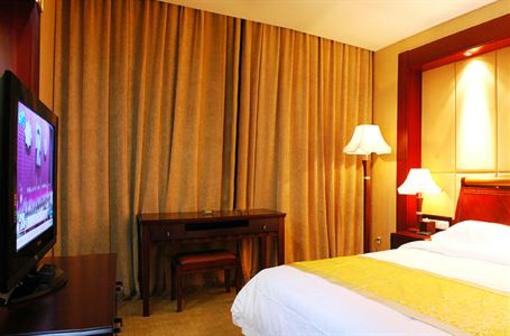 фото отеля Royal Hotel International Sanmenxia