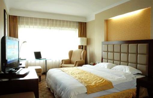 фото отеля Royal Hotel International Sanmenxia