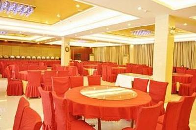 фото отеля Huangshan Mansion Tongxinyuan Garden Hotel