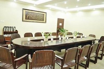 фото отеля Huangshan Mansion Tongxinyuan Garden Hotel