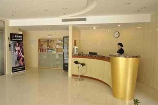 фото отеля Huangshan Mansion Tongxinyuan Garden Hotel