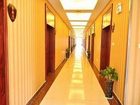 фото отеля Huangshan Mansion Tongxinyuan Garden Hotel