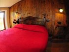 фото отеля Locanda Lo Foo
