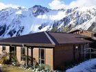 фото отеля YHA Mount Cook