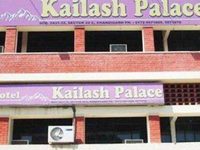 Hotel Kailash Palace