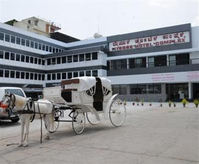 фото отеля Mysore Hotel Complex