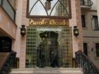 фото отеля Piccolo Mondo Hotel Bucharest