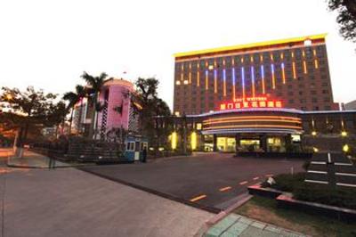 фото отеля Ri Dong Garden Hotel