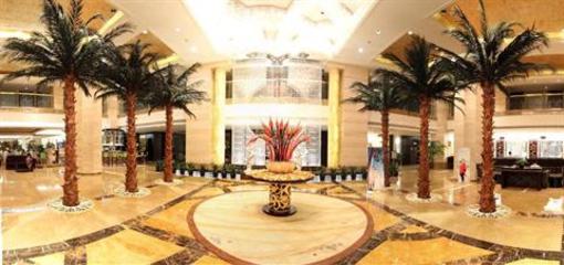 фото отеля Ri Dong Garden Hotel