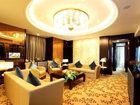 фото отеля Ri Dong Garden Hotel