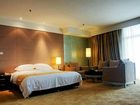 фото отеля Starway Hotel U-House City