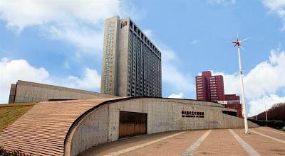 фото отеля Yinzhu Hotel Tianjin