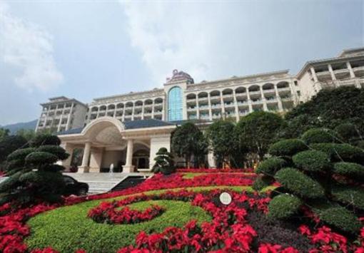 фото отеля Hengda Hotel Qingyuan