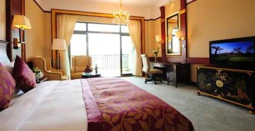 фото отеля Hengda Hotel Qingyuan