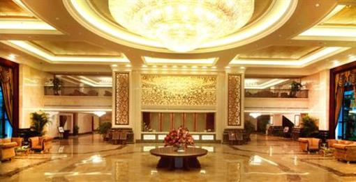 фото отеля Hengda Hotel Qingyuan