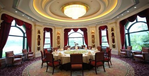 фото отеля Hengda Hotel Qingyuan