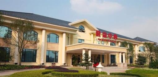 фото отеля Hengda Hotel Qingyuan