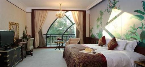 фото отеля Hengda Hotel Qingyuan