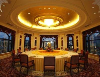 фото отеля Hengda Hotel Qingyuan