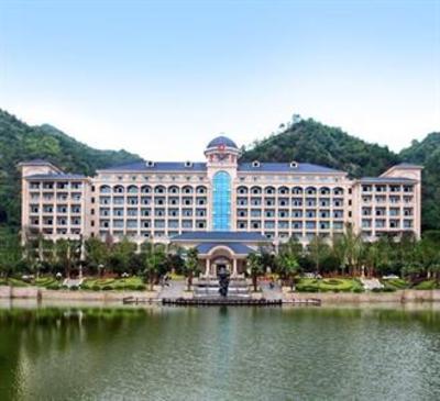 фото отеля Hengda Hotel Qingyuan