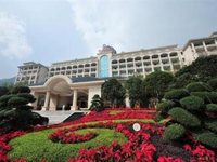 Hengda Hotel Qingyuan