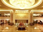 фото отеля Hengda Hotel Qingyuan