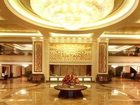 фото отеля Hengda Hotel Qingyuan