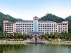 фото отеля Hengda Hotel Qingyuan