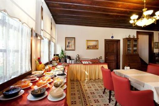 фото отеля Toprakcilar Konaklari