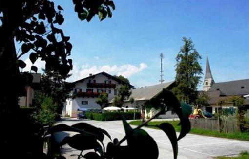 фото отеля Landgasthof Neuwirt