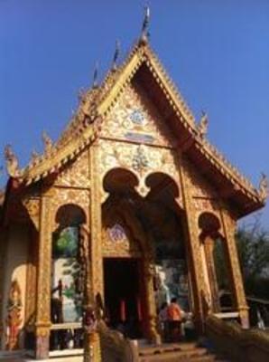 фото отеля Ban Lom Jen Homestay