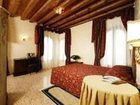фото отеля Hotel Tiziano