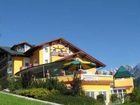 фото отеля Schutterhof Hotel Schladming