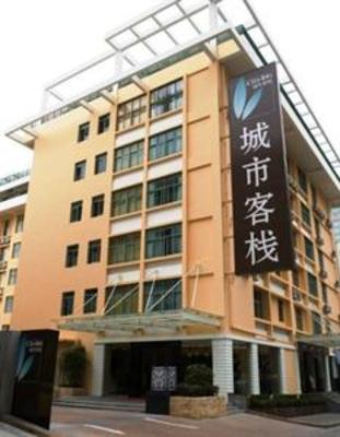 фото отеля City Inn Zhuzilin Hotel Shenzhen
